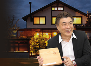 住宅の外観イメージ