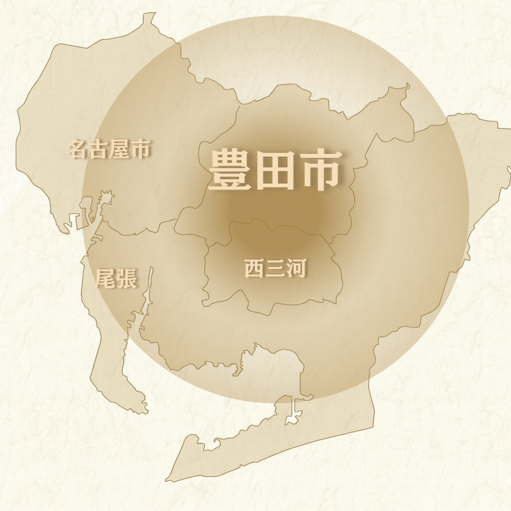 施工エリアマップ(豊田市中心)